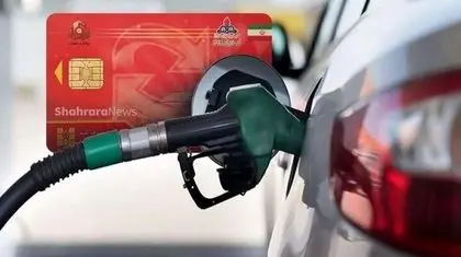 جزئیات قیمت‌گذاری جدید بنزین 
