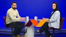 آقای فرزین! داری چی کار می‌کنی؟