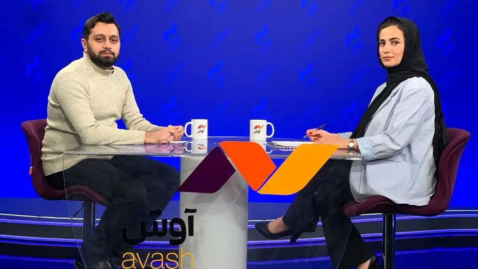 آقای فرزین! داری چی کار می‌کنی؟