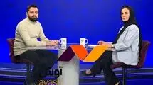 آقای فرزین! داری چی کار می‌کنی؟