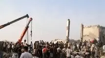 تعداد شهدای دبستان دخترانه در میناب به ۱۶۵ نفر رسید