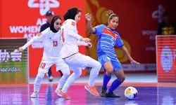 برد اقتصادی فوتسال زنان در اولین گام 