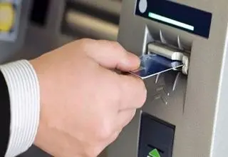 اعلام ساعت کاری سامانه ساتنا و سامانه چکاوک