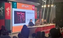 کارگردان دختر پری خانم:نیازداشتم بشنوم؛مادرت دوباره برمی گردد.