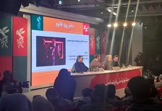 کارگردان دختر پری خانم:نیازداشتم بشنوم؛مادرت دوباره برمی گردد.