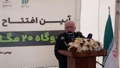 وزیر کشور: توسعه انرژی‌های تجدیدپذیر یک ضرورت اجتناب‌ناپذیر برای کشور است