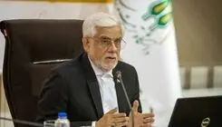 عارف: هیچ اعتمادی به دشمن نداریم