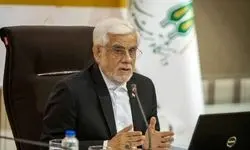 عارف: توسعه هوش مصنوعی در تمام بخش‌های کشور ضروری است