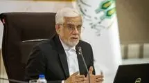 عارف: آنان که سوخت هواپیما به ما نمی‌فروختند پای میز مذاکره آمده‌اند