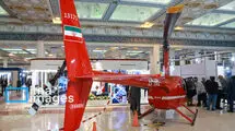امنیت پایدار پشتوانه حیاتی برای رشد اقتصادی است