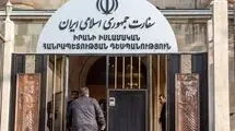 پاسخ سفارت ایران به تهدیدات جدید ترامپ علیه ایران