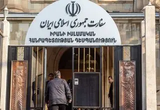 پاسخ سفارت ایران به تهدیدات جدید ترامپ علیه ایران