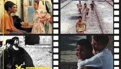 نمایش چهار فیلم شاخص کانون بر پرده‌ی نقره‌ای سینما در جشنواره اصفهان