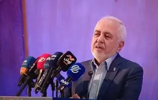 کتاب «دیپلماسی ایرانی در جهان پساقطبی» به قلم محمدجواد ظریف منتشر شد