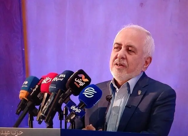 بیانیه دفتر دکتر ظریف درباره ادعاهای کذب 