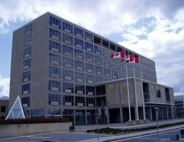 بیانیه کانادا درباره ایران 