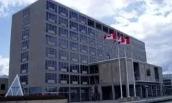 بیانیه کانادا درباره ایران 