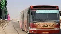 اعلام محدودیت خرید بلیت اتوبوس اربعین تا سقف ۱۰ نفر