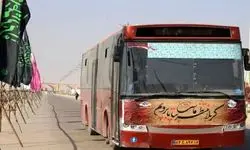 اعلام محدودیت خرید بلیت اتوبوس اربعین تا سقف ۱۰ نفر