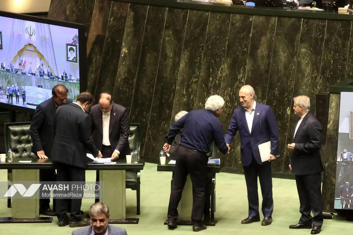 صحن علنی مجلس - ۲۰ آبان