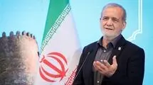 پزشکیان: چشم‌انداز خوبی از مذاکرات می‌بینیم؛ اقتصاد را شکوفا می‌کنیم