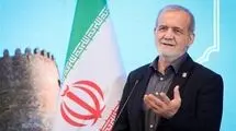 پزشکیان: چشم‌انداز خوبی از مذاکرات می‌بینیم؛ اقتصاد را شکوفا می‌کنیم