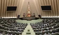 موافقت مجلس با دوفوریت لایحه مقابله با اخبار جعلی
