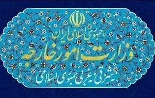 پاسخ سخنگوی وزارت خارجه به ترامپ