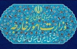 واکنش وزارت امور خارجه به  لفاظی‌های نخست‌وزیر رژیم صهیونیستی