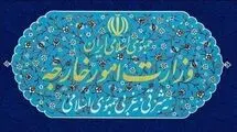 واکنش وزارت امور خارجه به تداوم نقض آتش‌بس از سوی رژیم صهیونیستی