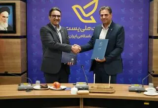 جزئیات تفاهم‌نامه شرکت ملی پست و مخابرات؛ اجرای خدمات جدید در قالب GNAF