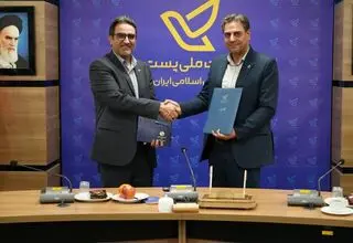 جزئیات تفاهم‌نامه شرکت ملی پست و مخابرات؛ اجرای خدمات جدید در قالب GNAF