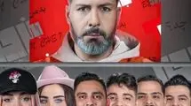 برنامه «به من چه» مجید واشقانی توقیف شد