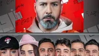 برنامه «به من چه» مجید واشقانی توقیف شد
