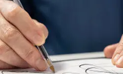 درخواست نجات و حفظ درختان کهنسال و محیط زیست و محل گردشگری ده‌بالا