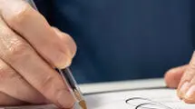 درخواست نجات و حفظ درختان کهنسال و محیط زیست و محل گردشگری ده‌بالا