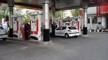 اصلاح یارانه‌ها بدون شوک قیمتی