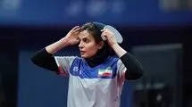اعلام رنکینگ جهانی پینگ‌پنگ‌بازان