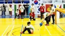 مدال برنز گلبال پسران به ایران رسید