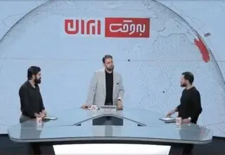 بازدید بیش از ۱۰ میلیونی برای برنامه گفتگومحور «به وقت ایران»