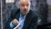 اعلام شاخص‌های ثروت به شکل دقیق؛ افزایش اعتبار کالابرگ مشخص نشده است