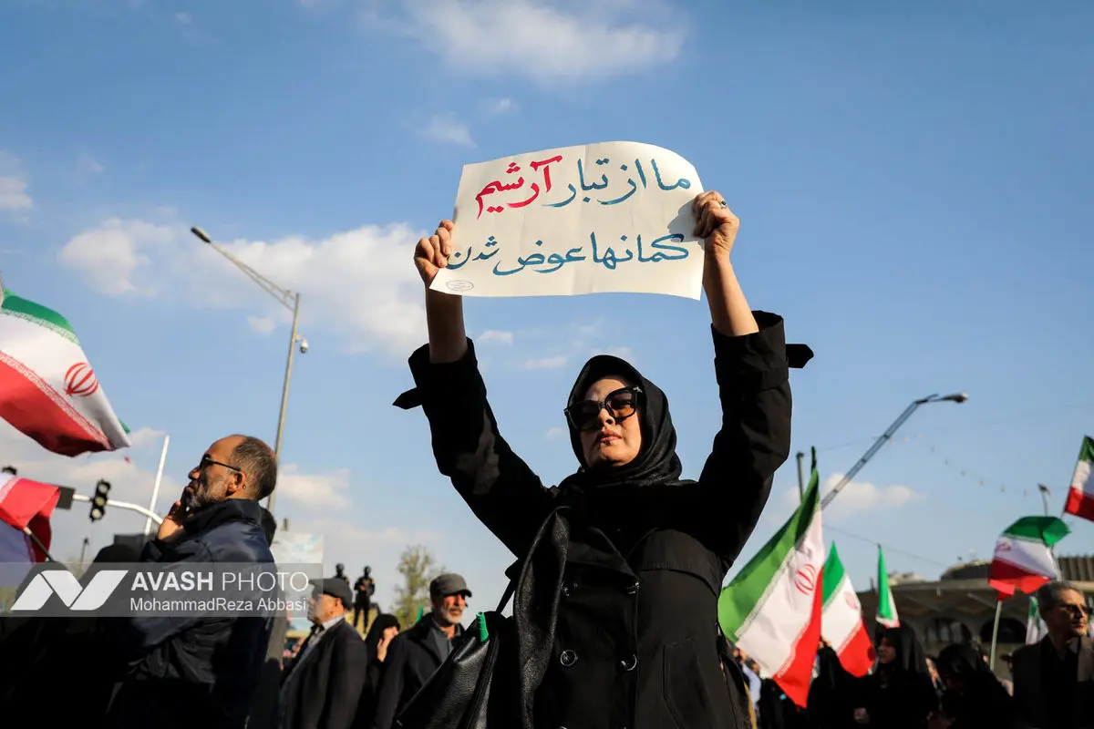 تشییع پیکر دریابان شهید «علیرضا تنگسیری» و جمعی از شهدای والامقام