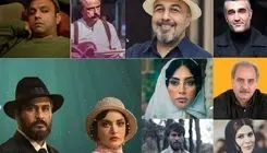 جدول نمایش خانگی اعلام شد