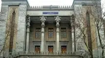 ایران برای مردم افغانستان پیام فرستاد