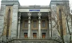 ایران برای مردم افغانستان پیام فرستاد