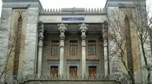 ایران برای مردم افغانستان پیام فرستاد