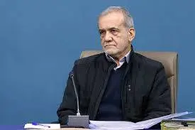 آقای پزشکیان! قبول کنید همه چیز در اختیار شما نیست