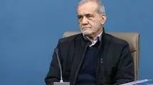 آقای پزشکیان! قبول کنید همه چیز در اختیار شما نیست