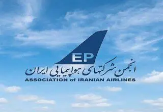 سطح تقاضا در بازار حمل‌ونقل هوایی چندان بالا نیست
