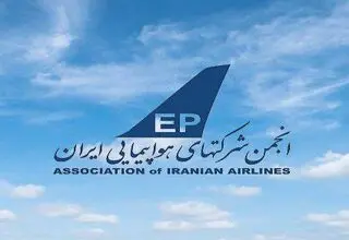 سطح تقاضا در بازار حمل‌ونقل هوایی چندان بالا نیست